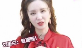 傻大姐吃瓜爆料视频在线观看,揭秘娱乐圈幕后真相