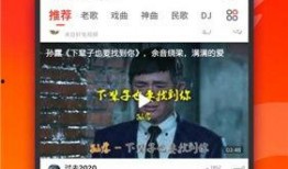 超火的爆料视频大全下载,热点事件一网打尽