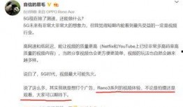 爆料经典视频,爆料瞬间引发全网热议