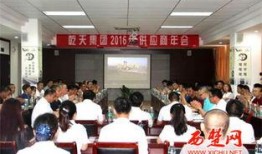 宿迁新闻爆料媒体,聚焦民生热点，揭示社会现象