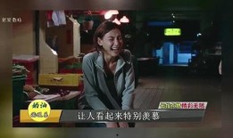 娱乐记者爆料图片大全集,记者爆料图片大全集精彩瞬间