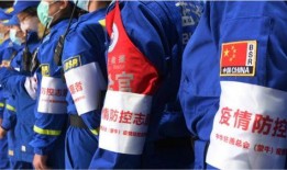 朝日新闻最新爆料电话,重大电话录音曝光，事件真相浮出水面