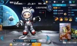 欧布小黑最新爆料图片高清,神秘力量觉醒，宇宙守护者再临