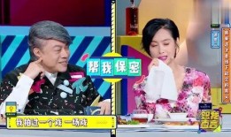 hxm和lh娱乐圈爆料,hxm与lh情感纠葛再掀波澜