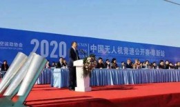 阜新导游爆料网最新新闻,揭秘当地旅游行业最新动态与内幕